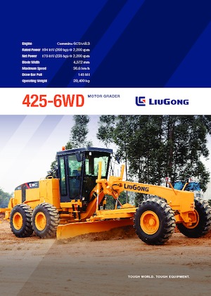 Грейдери Liugong 425II-6WD 
