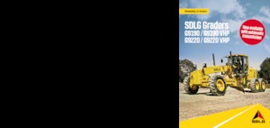 Грейдери SDLG G9220