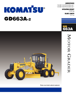Грейдери Komatsu GD663 A-2