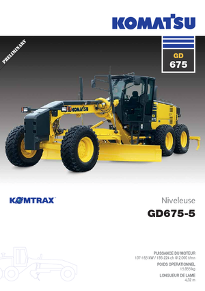 Грейдери Komatsu GD675-5