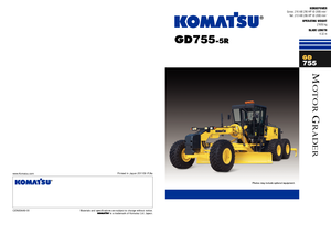Грейдери Komatsu GD755-5 R