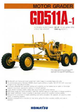 Грейдери Komatsu GD511A-1