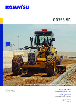 Грейдери Komatsu GD555-5