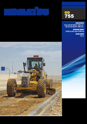 Грейдери Komatsu GD755-5R