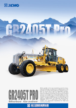 Грейдери XCMG GR2405Tpro
