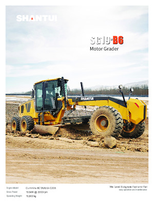 Грейдери Shantui SG19-B6