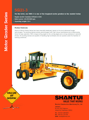 Грейдери Shantui SG21-3