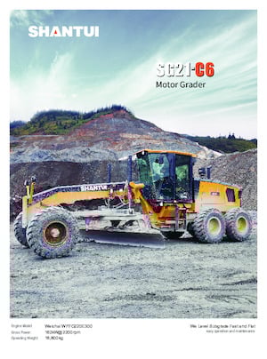 Грейдери Shantui SG21-C6