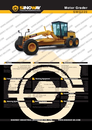Грейдери Sinoway SWG220