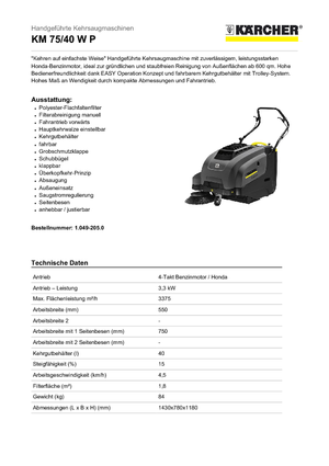 Ръчно контролиране машини за метене Kärcher KM 75/40 W P Profenssional