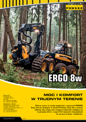 Колесни харвестъри Ponsse Ergo