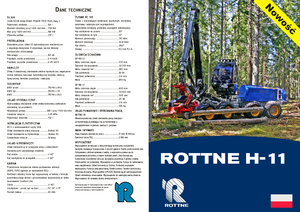 Колесни харвестъри Rottne H 11