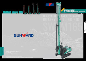 Хоризонтално насочващи се сондажни машини Sunward SWDM165S