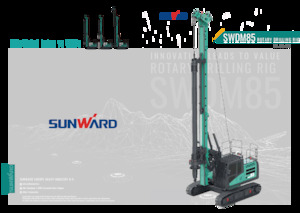 Хоризонтално насочващи се сондажни машини Sunward SWDM85
