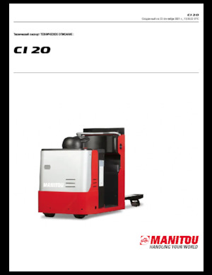Машини за събиране на поръчки Manitou CI 20