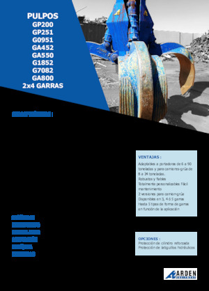 Хидравлични кофи тип 