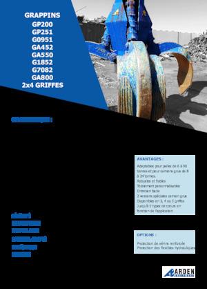 Хидравлични кофи тип 