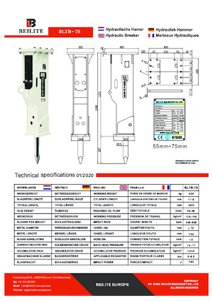 Хидравлични чукове Beilite BLTB-75