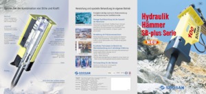 Хидравлични чукове Soosan SB121 TS-P