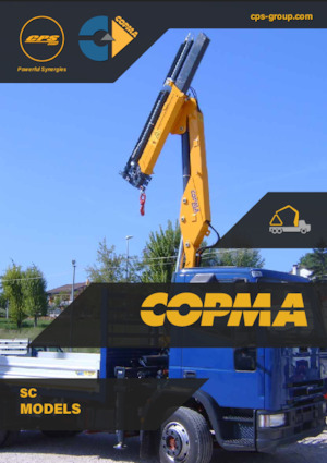 Хидравлични товарни кранове COPMA 2000 360.6sc