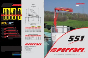 Хидравлични товарни кранове Ferrari® 551 A2 