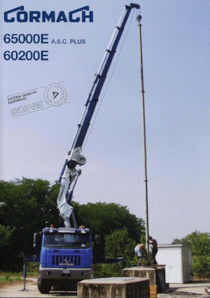 Хидравлични товарни кранове Cormach 65000 E6F A.S.C. Plus