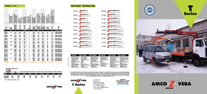 Хидравлични товарни кранове Amco Veba 815 T 4 S
