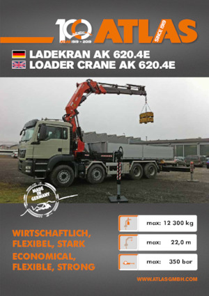 Хидравлични товарни кранове Atlas AK 620.4E A6 