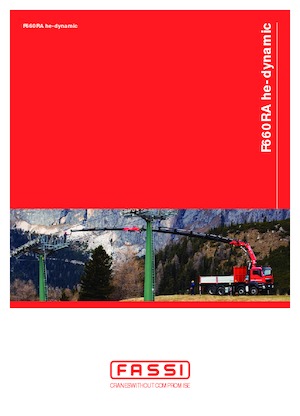 Хидравлични товарни кранове Fassi F 660 RA 2.25 he-dynamic