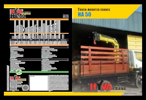 Хидравлични товарни кранове Hyva Crane HA 50