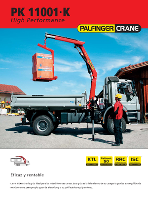 Хидравлични товарни кранове Palfinger PK 11001 K