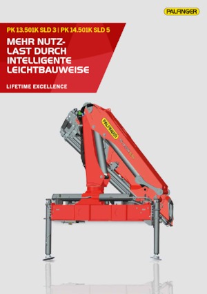 Хидравлични товарни кранове Palfinger PK 14.501K SLD 5