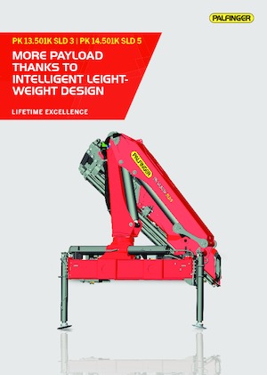 Хидравлични товарни кранове Palfinger PK 14.501K SLD 5