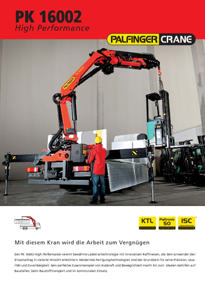 Хидравлични товарни кранове Palfinger PK 16002 D
