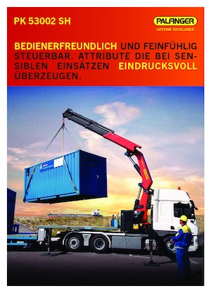 Хидравлични товарни кранове Palfinger PK 53002 SH F
