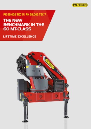 Хидравлични товарни кранове Palfinger PK 58.002 TEC 7 A