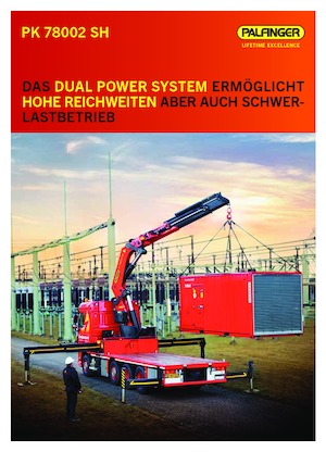 Хидравлични товарни кранове Palfinger PK 78002 SH F