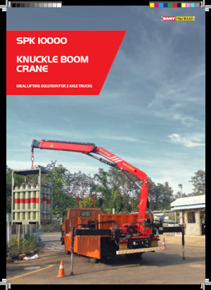 Хидравлични товарни кранове Sany SPK 10000 C