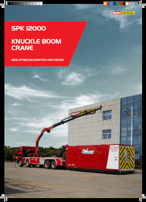 Хидравлични товарни кранове Sany SPK 12000 C