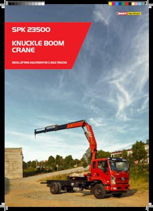 Хидравлични товарни кранове Sany SPK 23500 A 