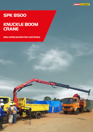 Хидравлични товарни кранове Sany SPK 8500 A