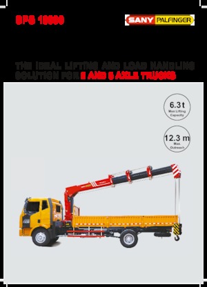 Хидравлични товарни кранове Sany SPS 16000 A