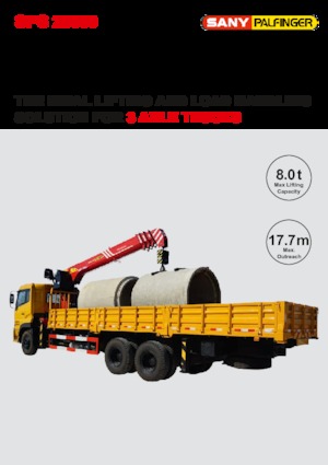 Хидравлични товарни кранове Sany SPS 20000 B