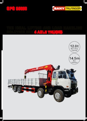 Хидравлични товарни кранове Sany SPS 30000 B