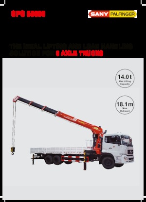 Хидравлични товарни кранове Sany SPS 35000 B