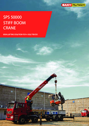 Хидравлични товарни кранове Sany SPS 50000 C