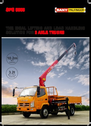 Хидравлични товарни кранове Sany SPS 8000 A