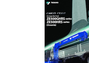 Хидравлични товарни кранове Tadano TM-ZE504HRS