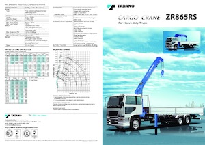 Хидравлични товарни кранове Tadano TM-ZR865(RS)