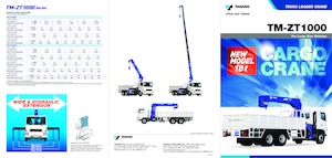 Хидравлични товарни кранове Tadano TM-ZT1004H